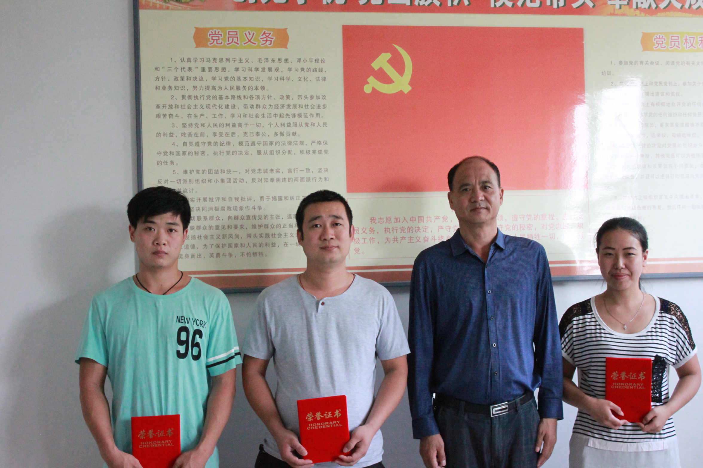 廣西楓樺木體育木地板廠商