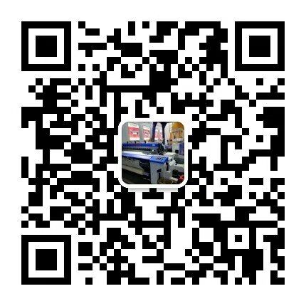 南昌體育木地板廠家批發