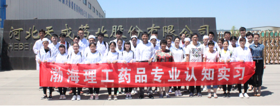 22厚實(shí)木運(yùn)動(dòng)地板生產(chǎn)廠家