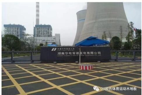 �����A늳��°l(f��)����޹�˾�\��ľ�ذ���O����