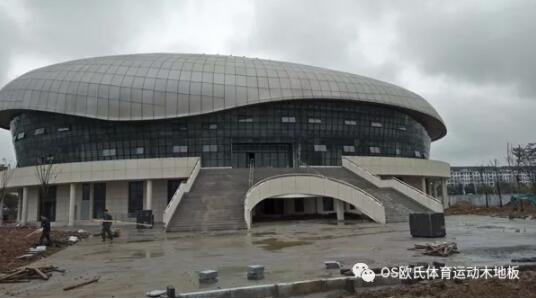 黃山市歙縣體育館木地板成功案例 黃山市歙縣體育館木地板成功案例