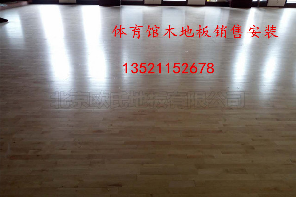 為什么體育館運(yùn)動木地板不能打蠟 為什么體育館運(yùn)動木地板不能打蠟