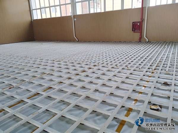 專業(yè)籃球場木地板是多少錢